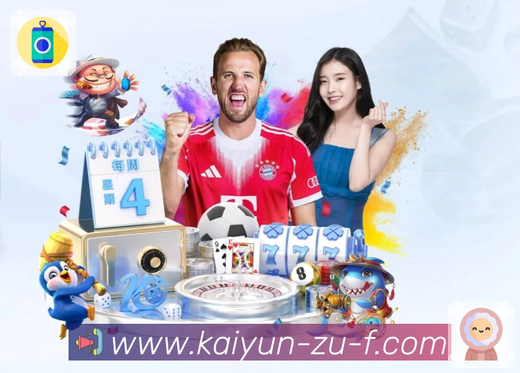 2026世界杯下注常见误区有哪些？避免这些坑才能赢在起跑线！